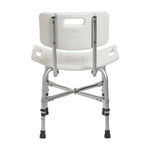 Bariatric Heavy Duty Bath Bench