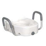 Ergonomic Premium Raised Toilet Seat With Padded Armrests Elongated