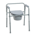 Folding Deep Seat Steel Bedside Commode