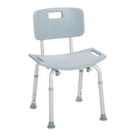 Bathroom Safety Shower Tub Bench Chair